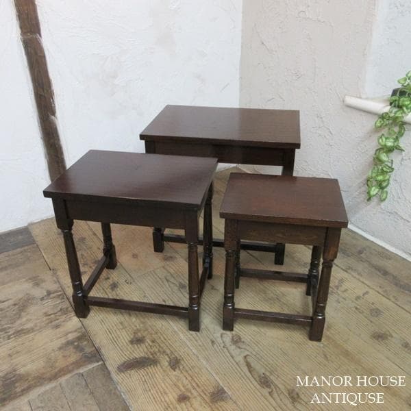 イギリス アンティーク 家具 ネストテーブル サイドテーブル 3台組 6395d