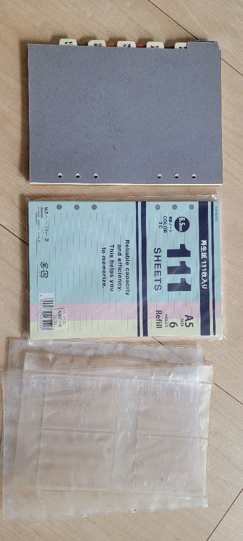 ファイロファックス製A5サイズシステム手帳　黒