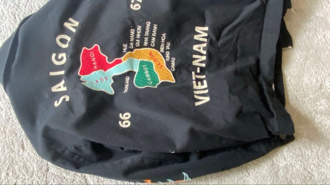 【HOUSTON】 ベトジャン