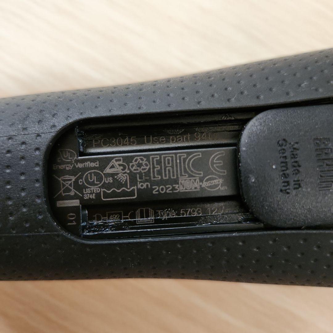 ブラウン S9 PRO+