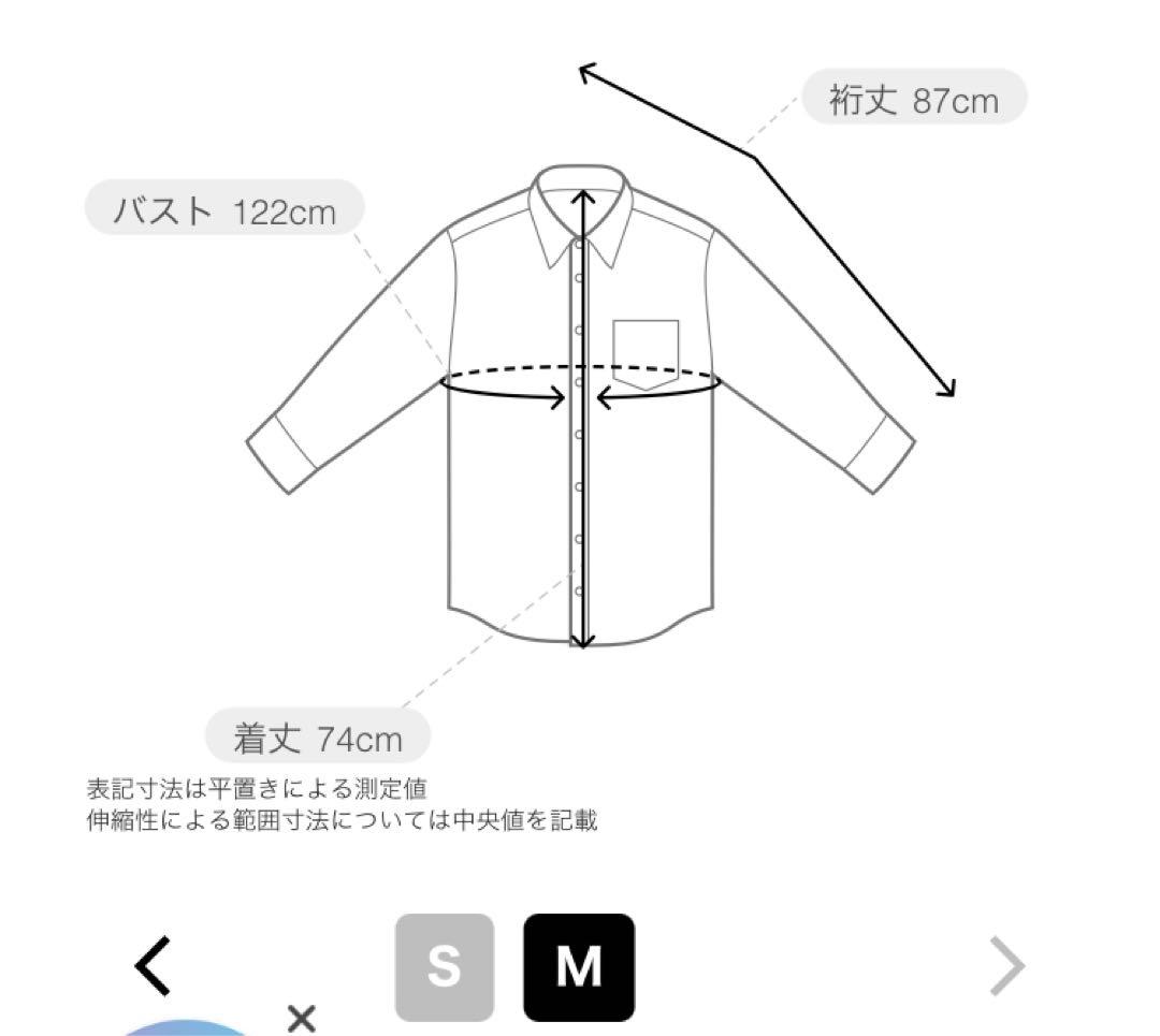 【新品】SEVEN BY SEVEN ネルシャツ Mサイズ ブラック/グレー
