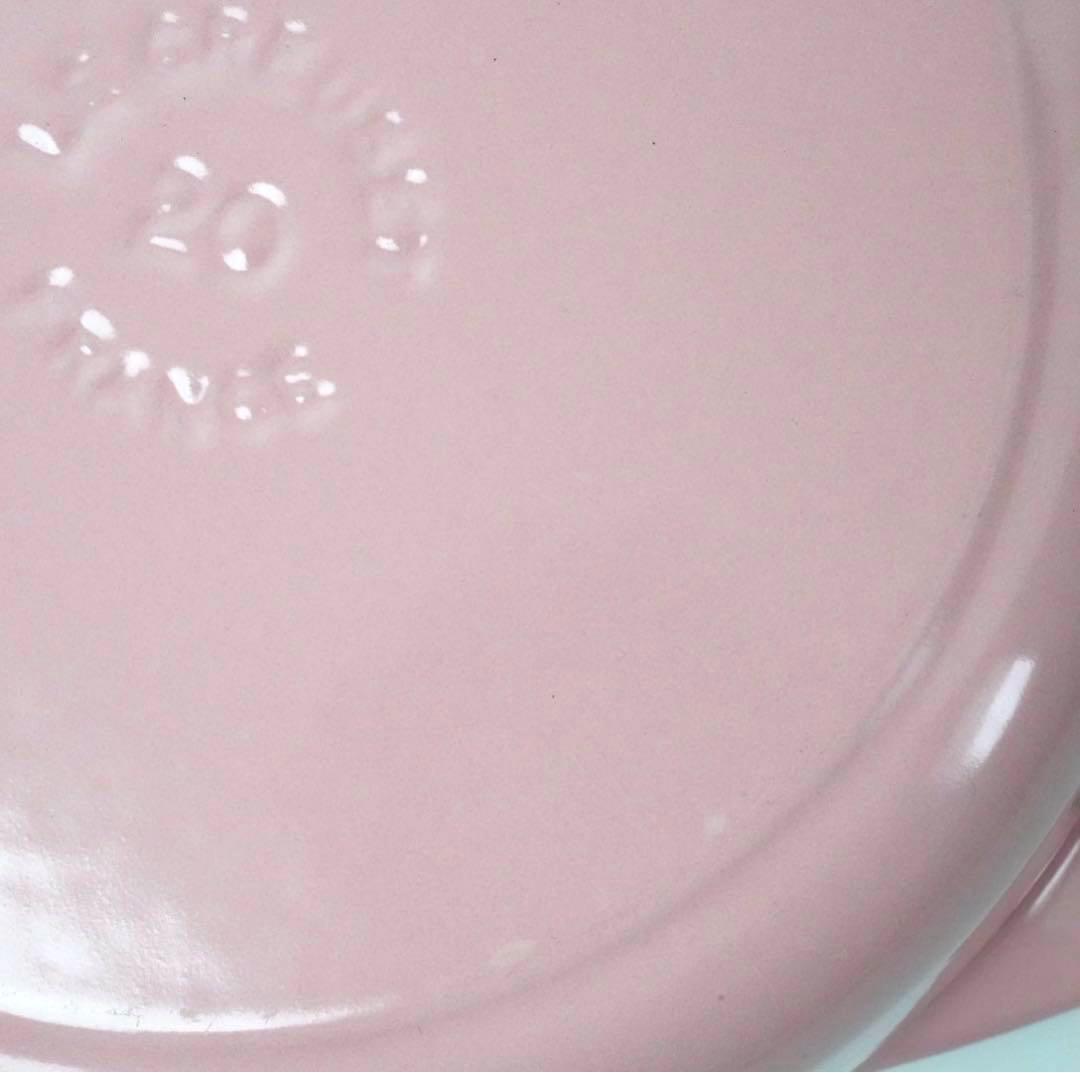【美品】LE CREUSET　ココット ビス　シフォンピンク　20cm