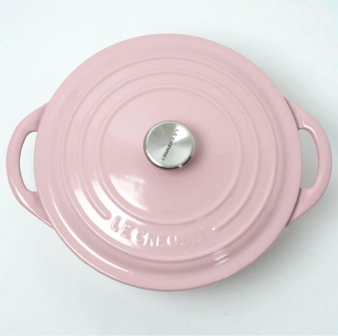 【美品】LE CREUSET　ココット ビス　シフォンピンク　20cm