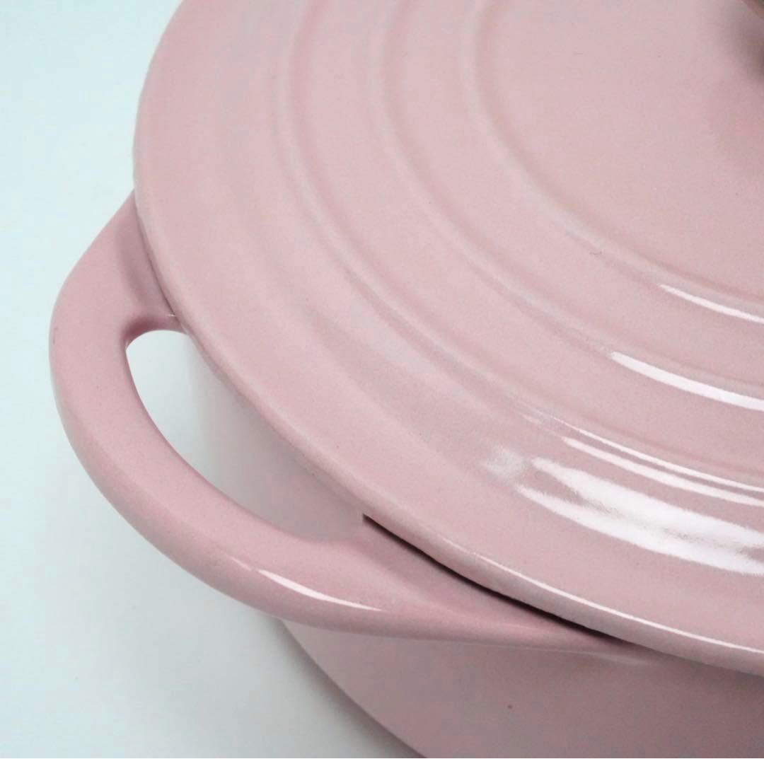 【美品】LE CREUSET　ココット ビス　シフォンピンク　20cm