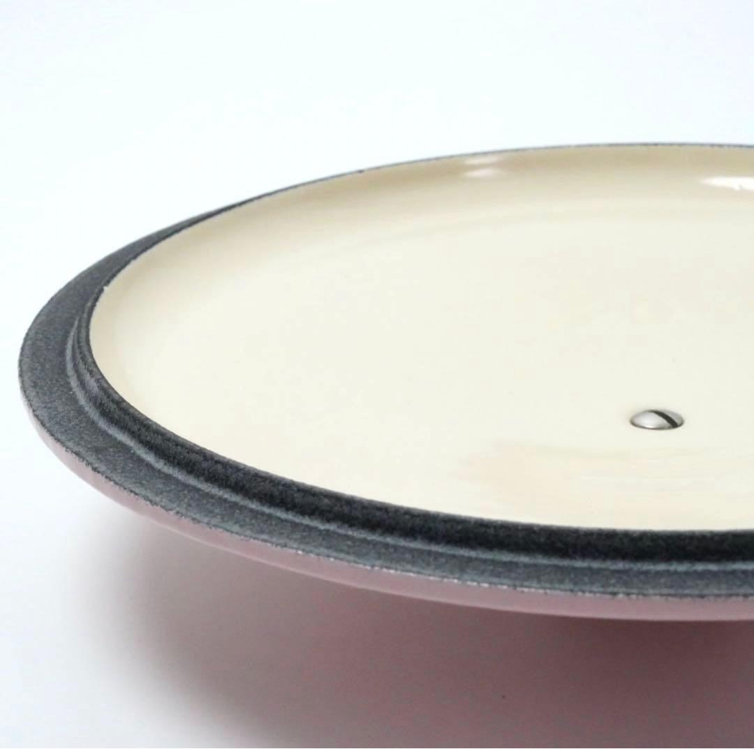 【美品】LE CREUSET　ココット ビス　シフォンピンク　20cm