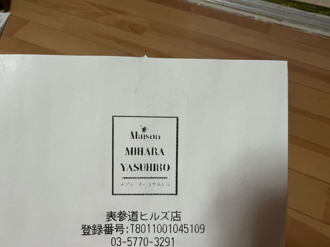 MMY Maison Mihara Yasuhiro 財布