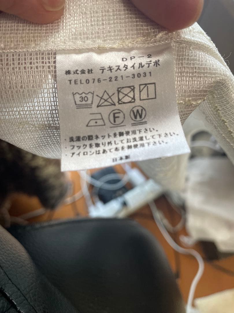 オーダーメイド品 花柄刺繍厚手カーテン ブラウンとアイボリーレース