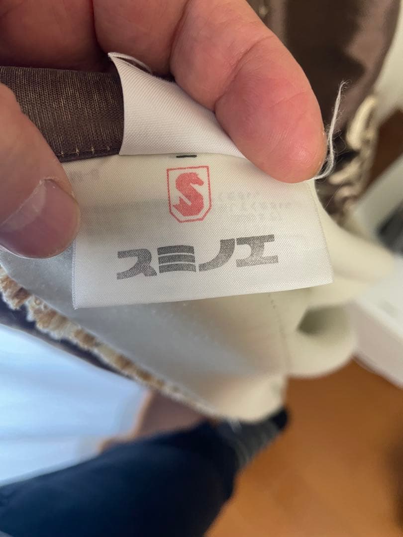 オーダーメイド品 花柄刺繍厚手カーテン ブラウンとアイボリーレース