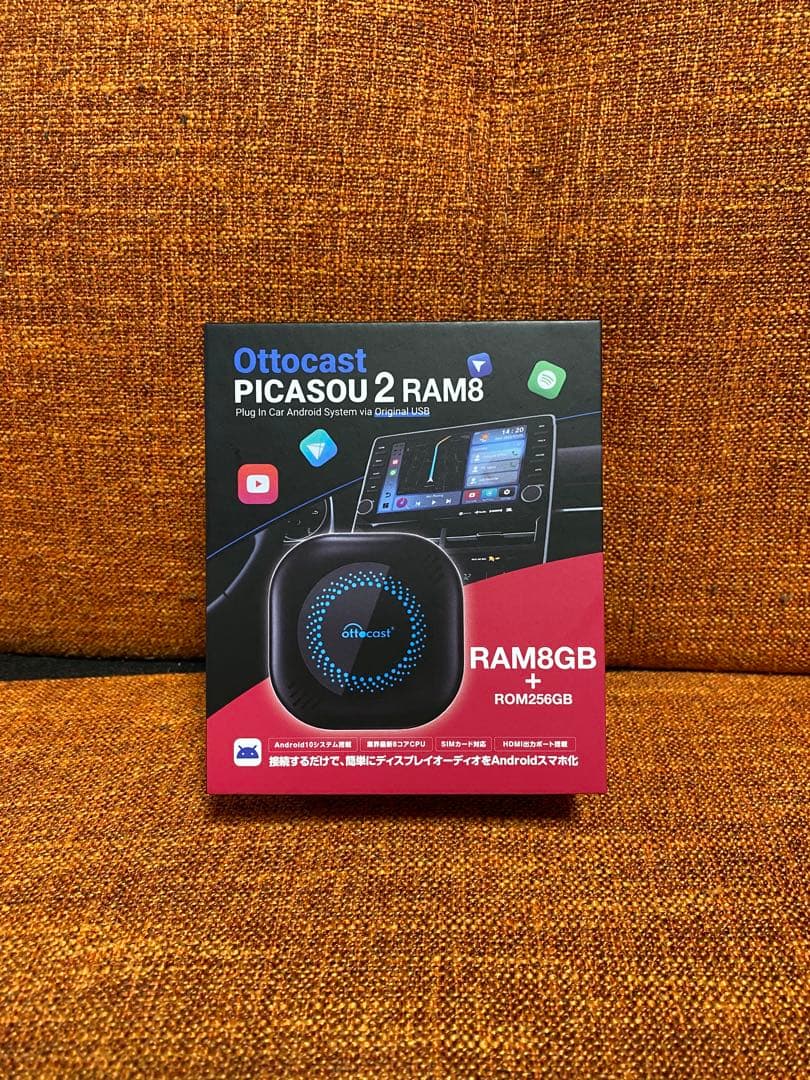 オットキャスト　Ottocast PICASOU2 RAM8