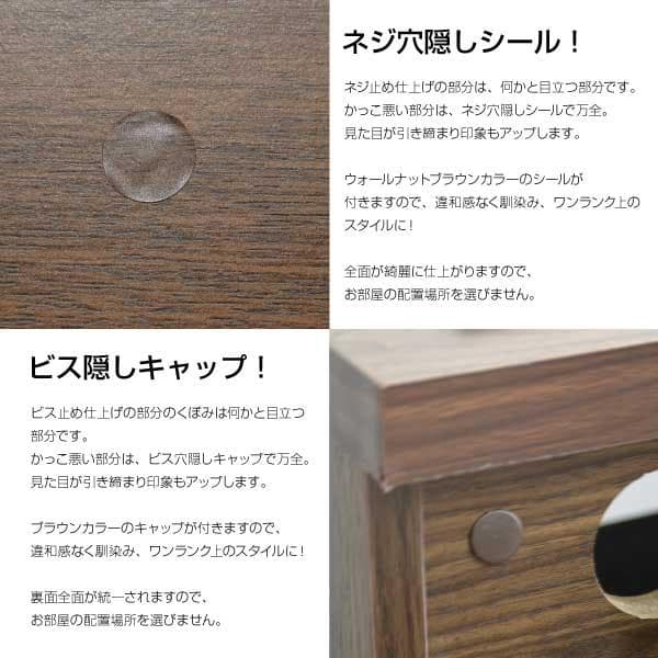 《新品・送料無料》パソコンデスク 175cm ウォールナットブラウン 3点セット