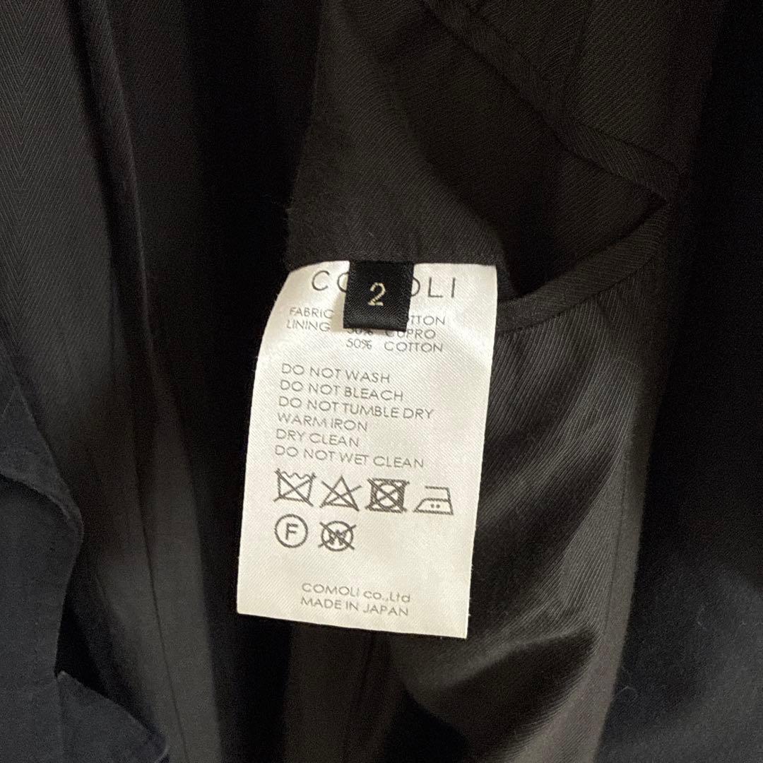 COMOLI 22ssウォッシュド タイロッケンコート size2
