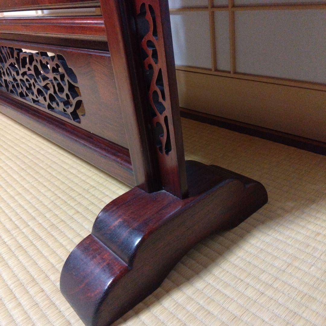 衝立て　ついたて