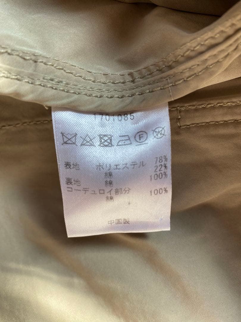 Barbour ビデイル ベージュ Sサイズ