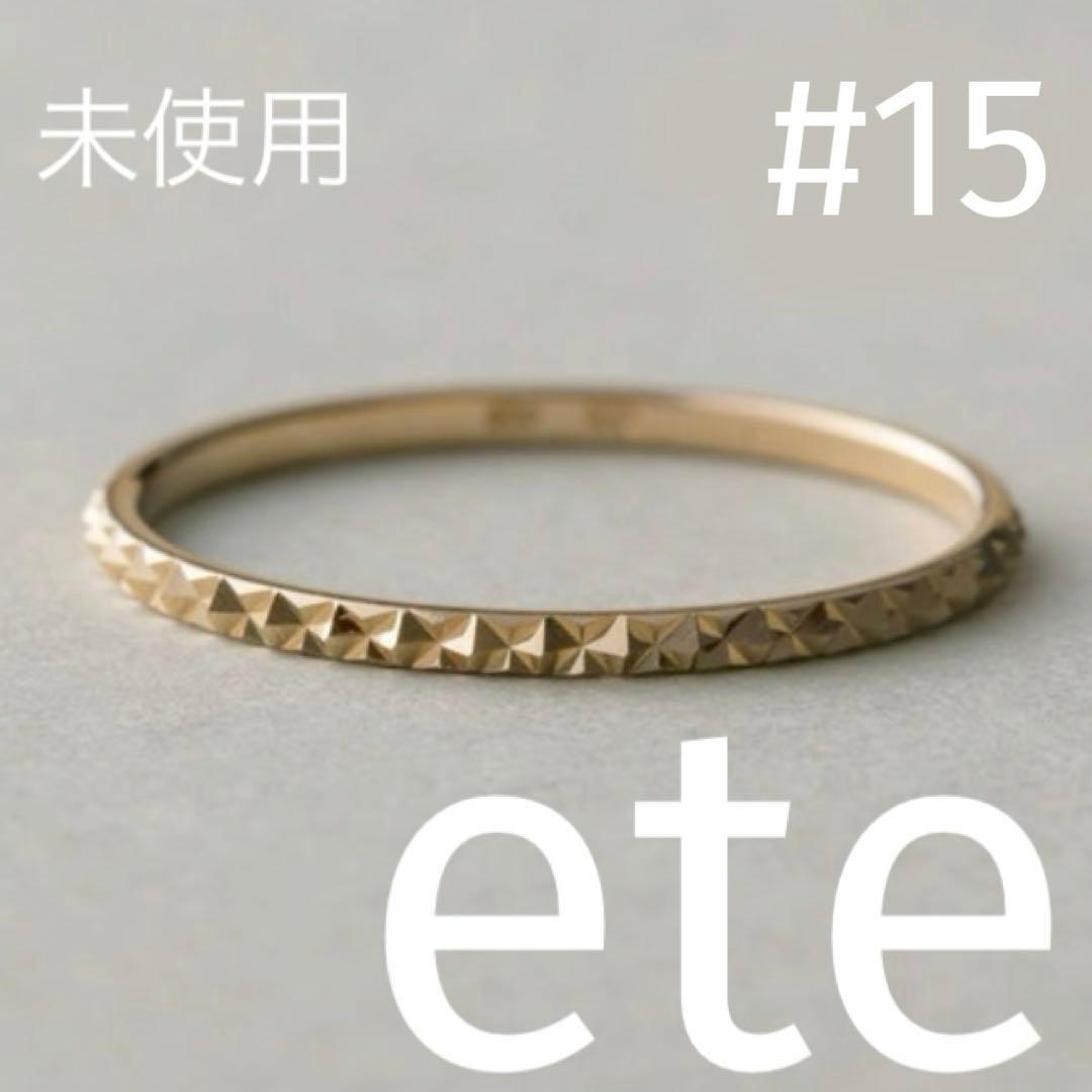 ete k10 YG クレールトライアングルカットリング 15号