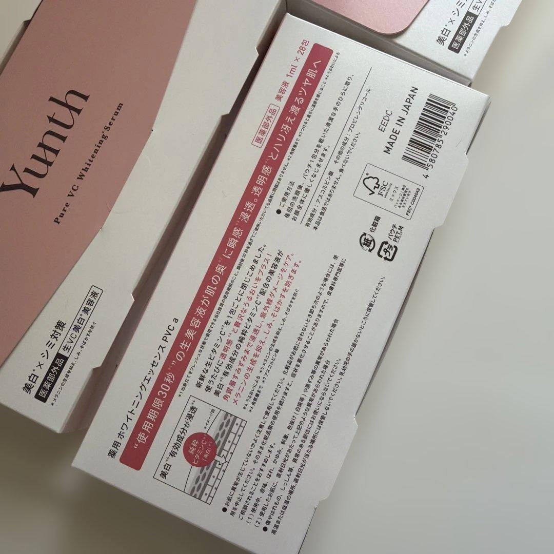 a　Yunth Pure VC Whitening Serum 6個セット