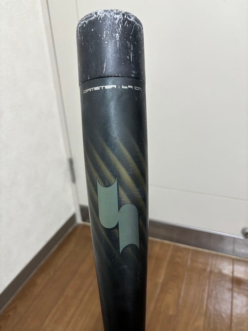 SSK MM18 ミドルバランス　84cm