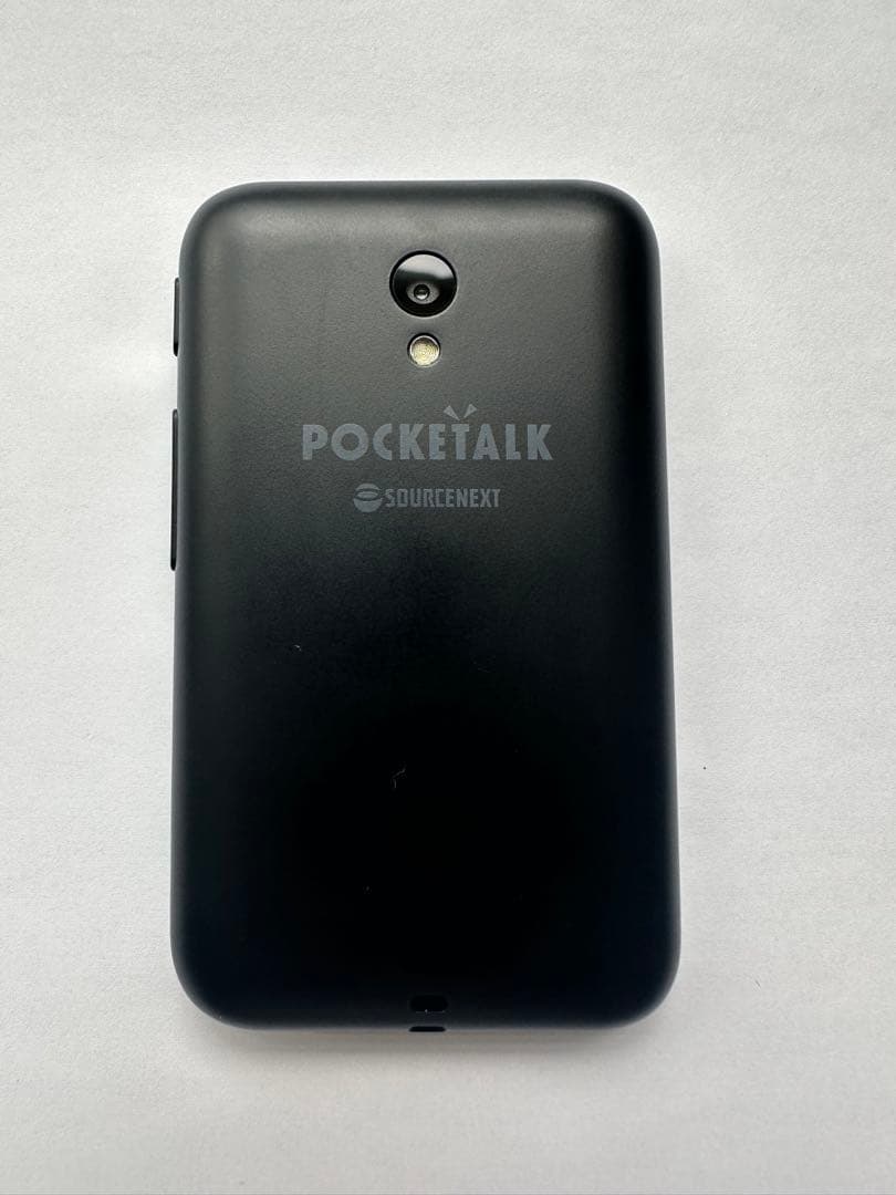 ソースネクスト ポケトークS POCKETALK