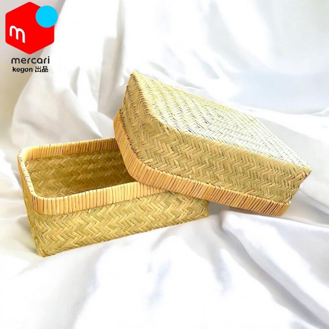 【希少新着新品一点物】鳥越竹細工 すず竹 文庫 中 極上品