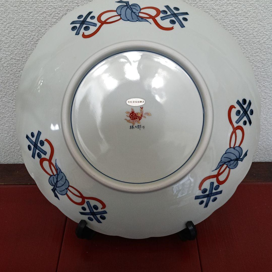 【林九郎窯］波佐見焼　林九郎作 金彩大皿　金蘭手 　未使用品