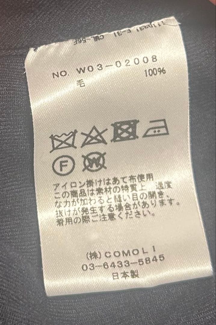 comoli ウールビエラ スキッパーシャツ