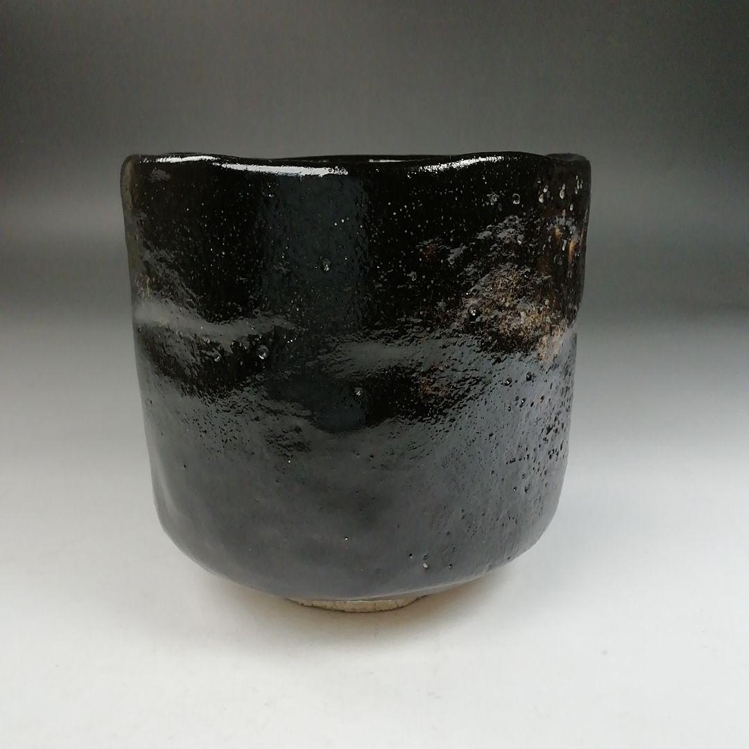 Ｗ１６２　茶碗　『黒楽　筒茶碗』『緑山 造』　共箱　抹茶碗　茶道具