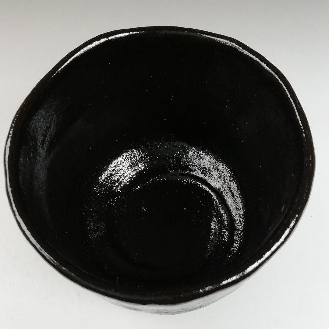 Ｗ１６２　茶碗　『黒楽　筒茶碗』『緑山 造』　共箱　抹茶碗　茶道具