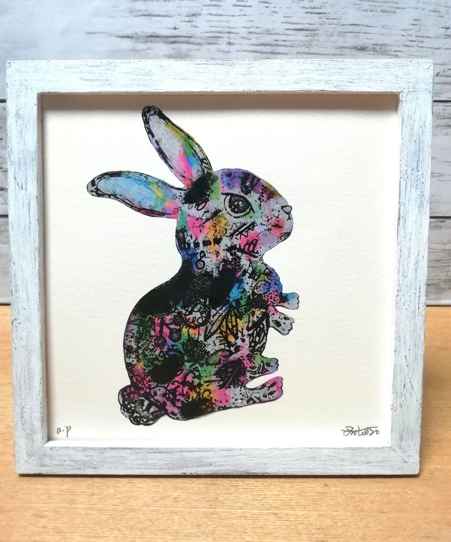 うさぎの額付き銅版画