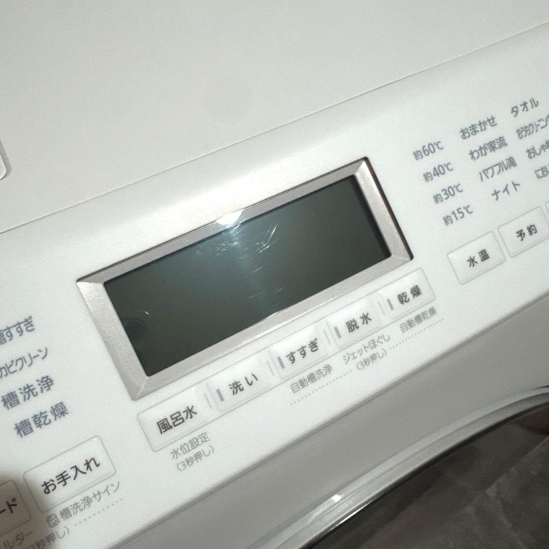 2023年製 Panasonic ドラム式洗濯乾燥機 NA-LX127CR