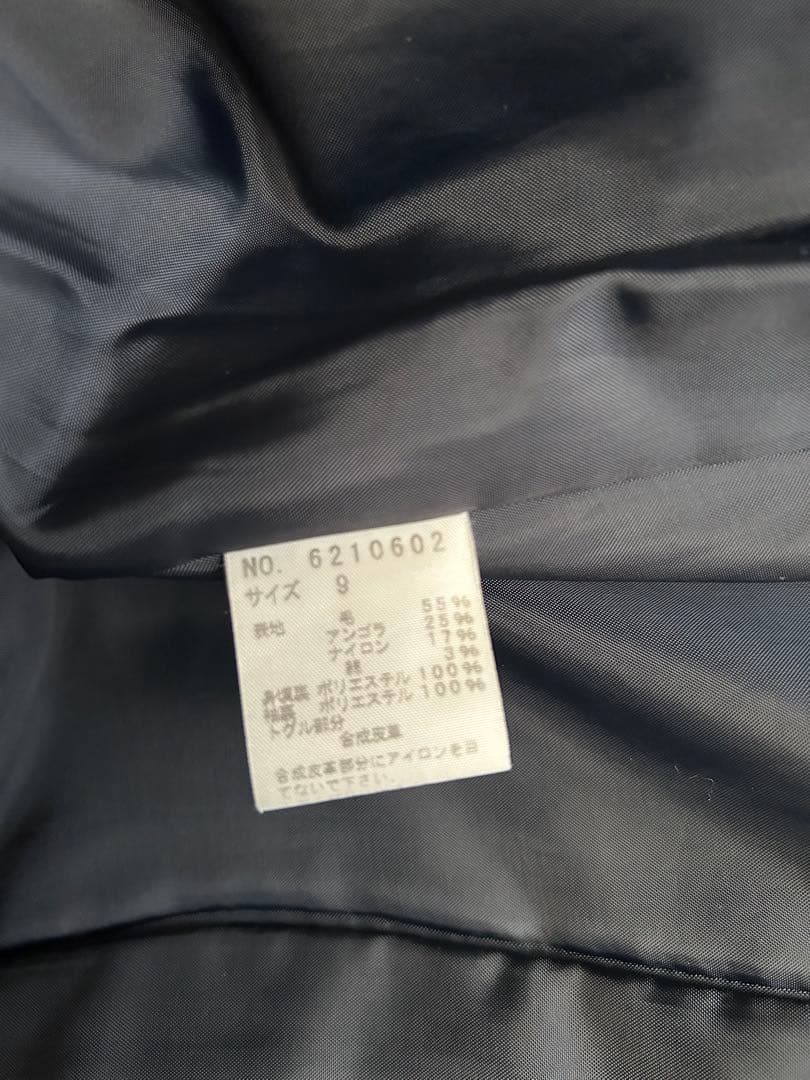 ワンダワン様　EASTBOY Venus ダッフルコート9号　ネイビー
