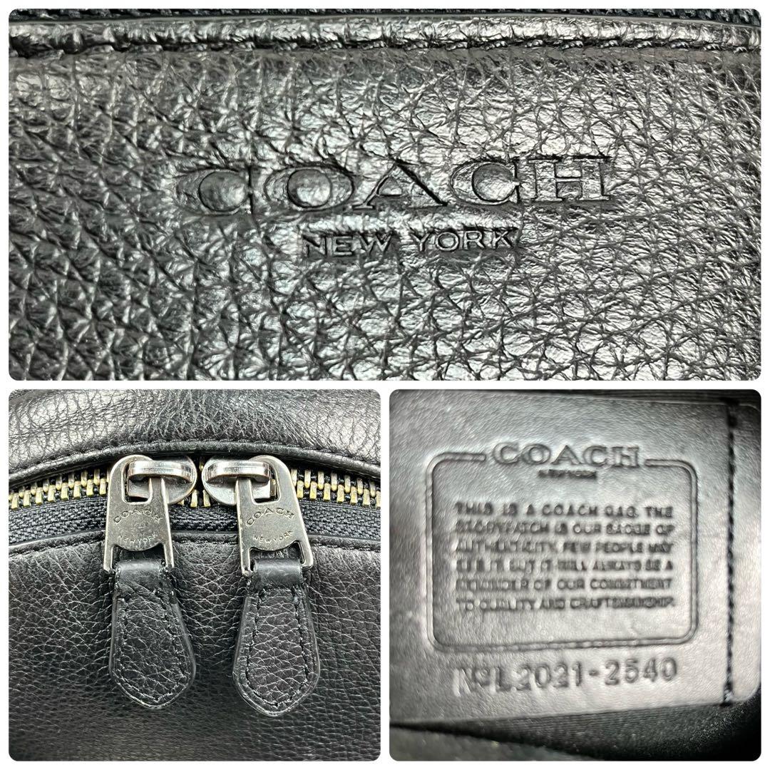 【美品】希少 コーチ ボディバッグ ショルダーバッグ 黒 レザー シボ革