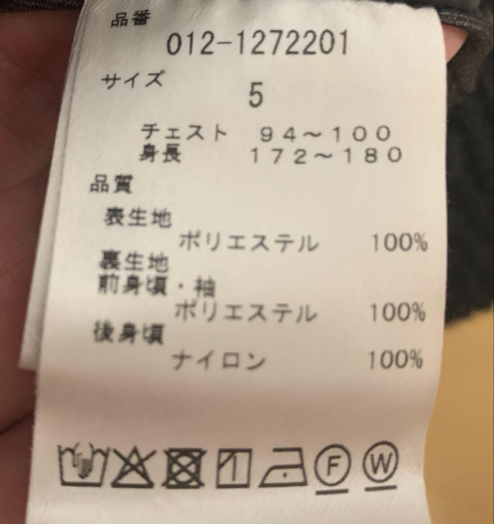 ニューバランスニットアウター防風仕様