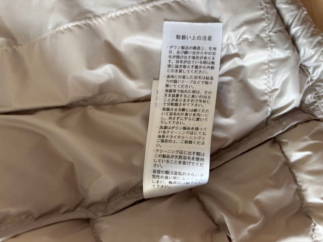 DANTON アイボリー ダウンベスト Sサイズ