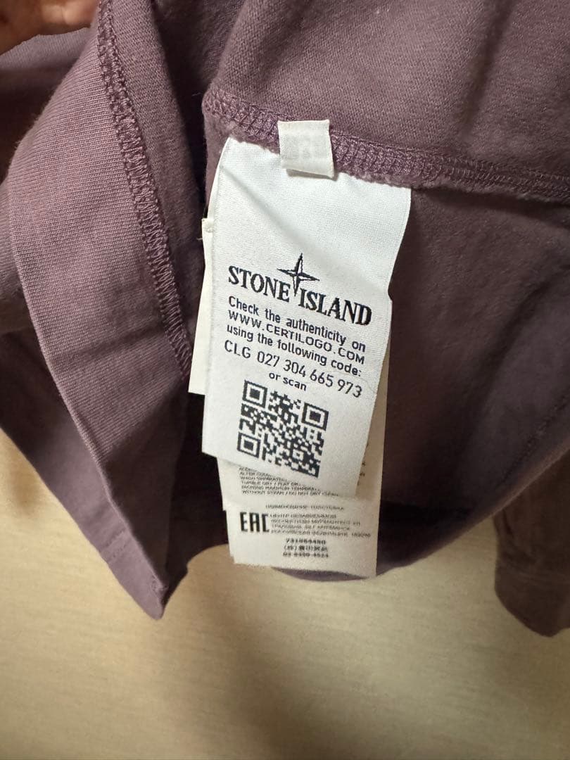 Stone  パープル長袖カットソー