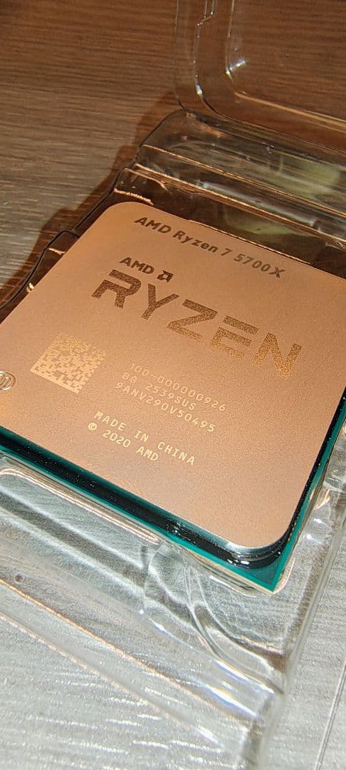 【ほぼ未使用】Ryzen7 5700x