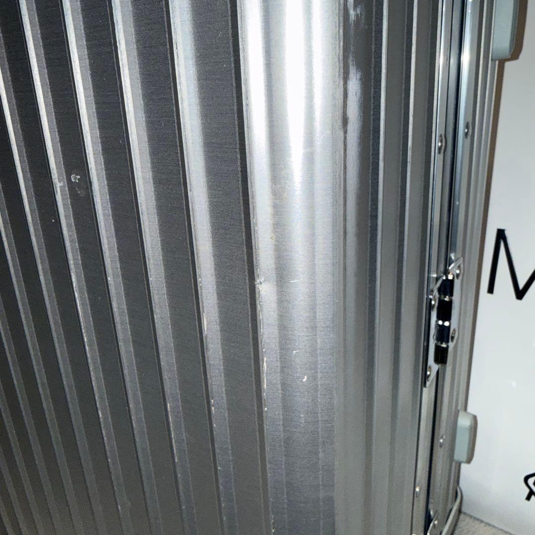 RIMOWA 生涯保証 クラシック キャビン リモワ