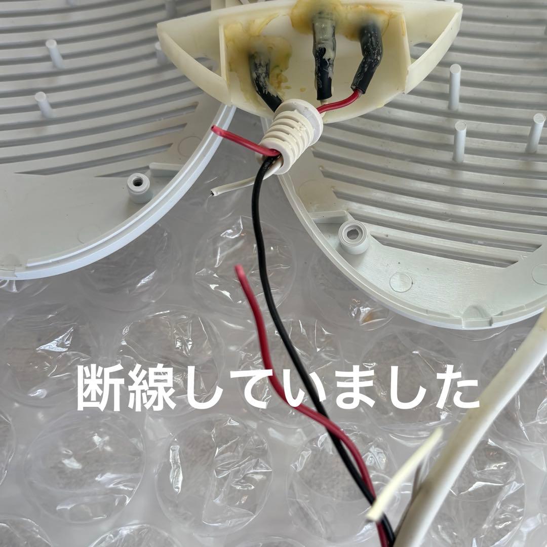 かをりん品