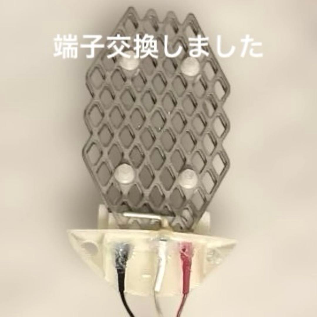 かをりん品