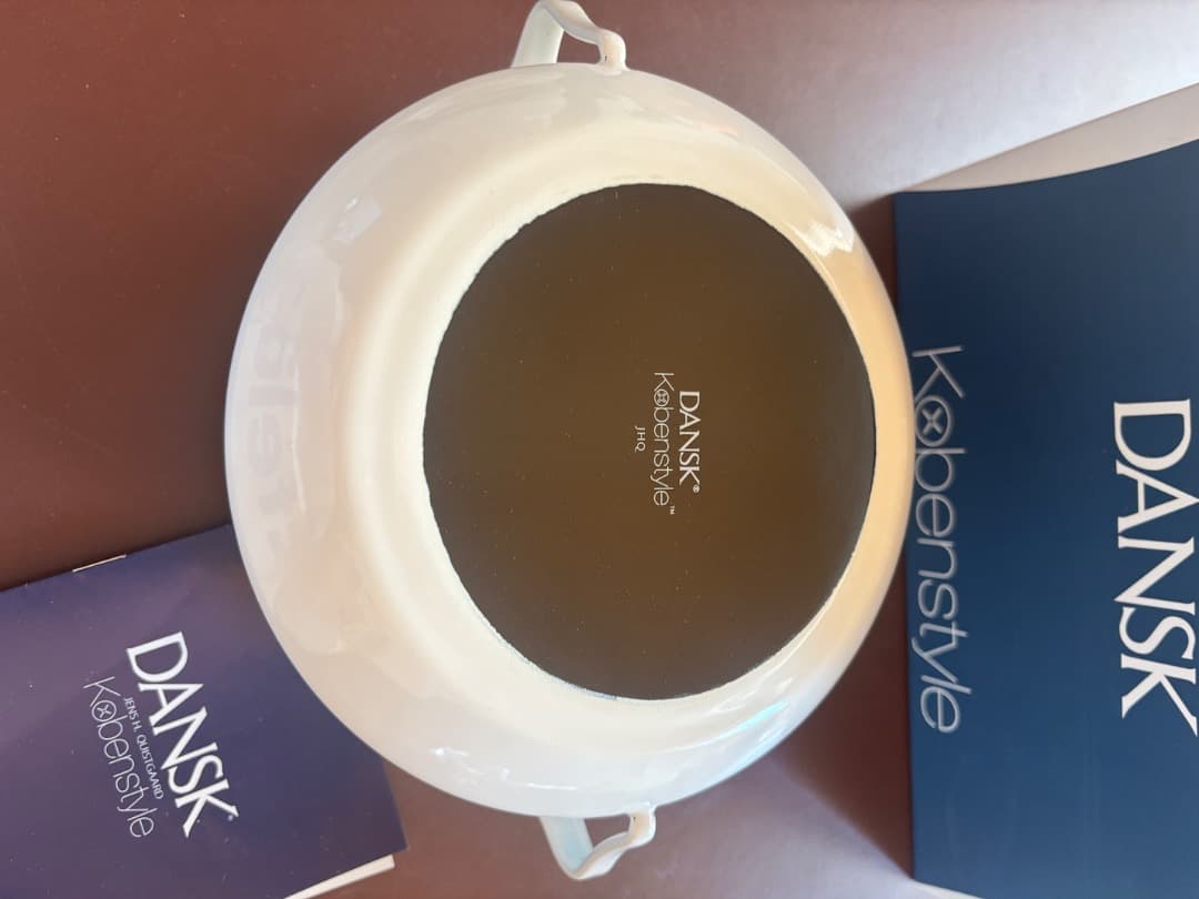 DANSK Kobenstyle 2QT 18センチ　ホワイト