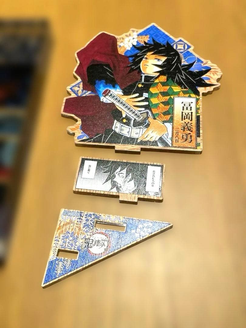 ジャンプショップ　鬼滅の刃バースデーアクリルブロック　HEROES冨岡義勇