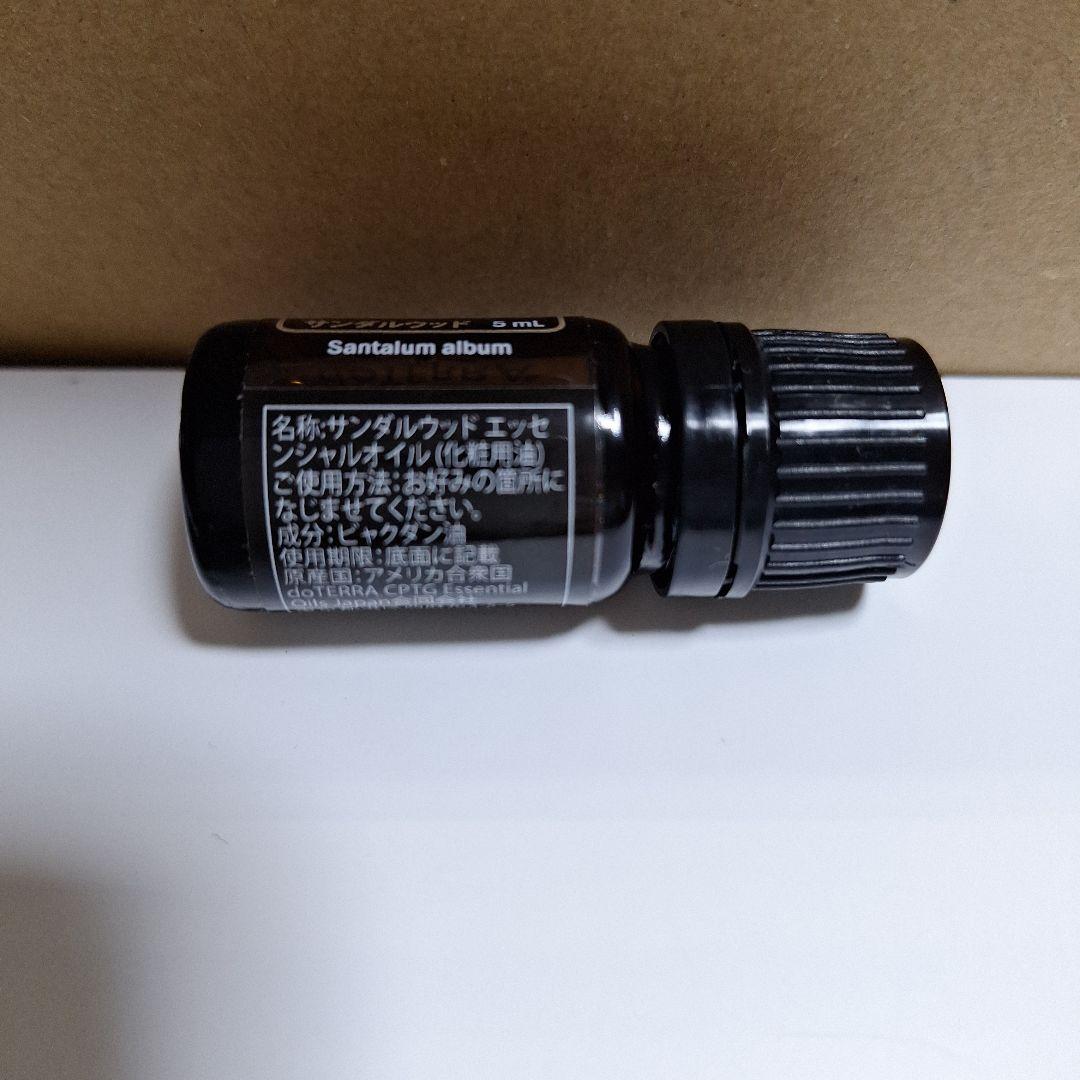 【新品未開封】dōTERRA ドテラ サンダルウッド 5 mL