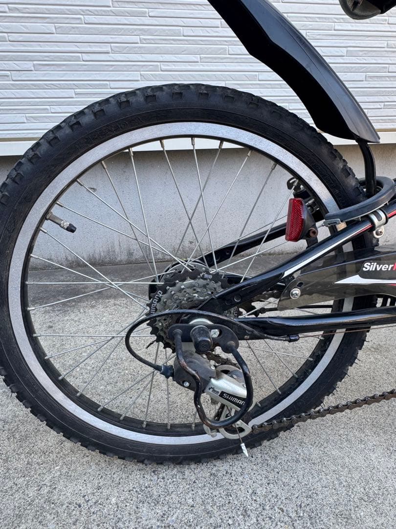 キッズサイクル 20インチ　前面バスケット付き