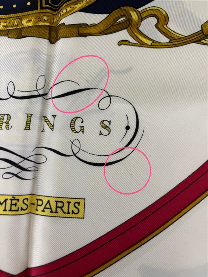 HERMES エルメス カレ90 スプリングス SPRINGS スカーフ タグ有