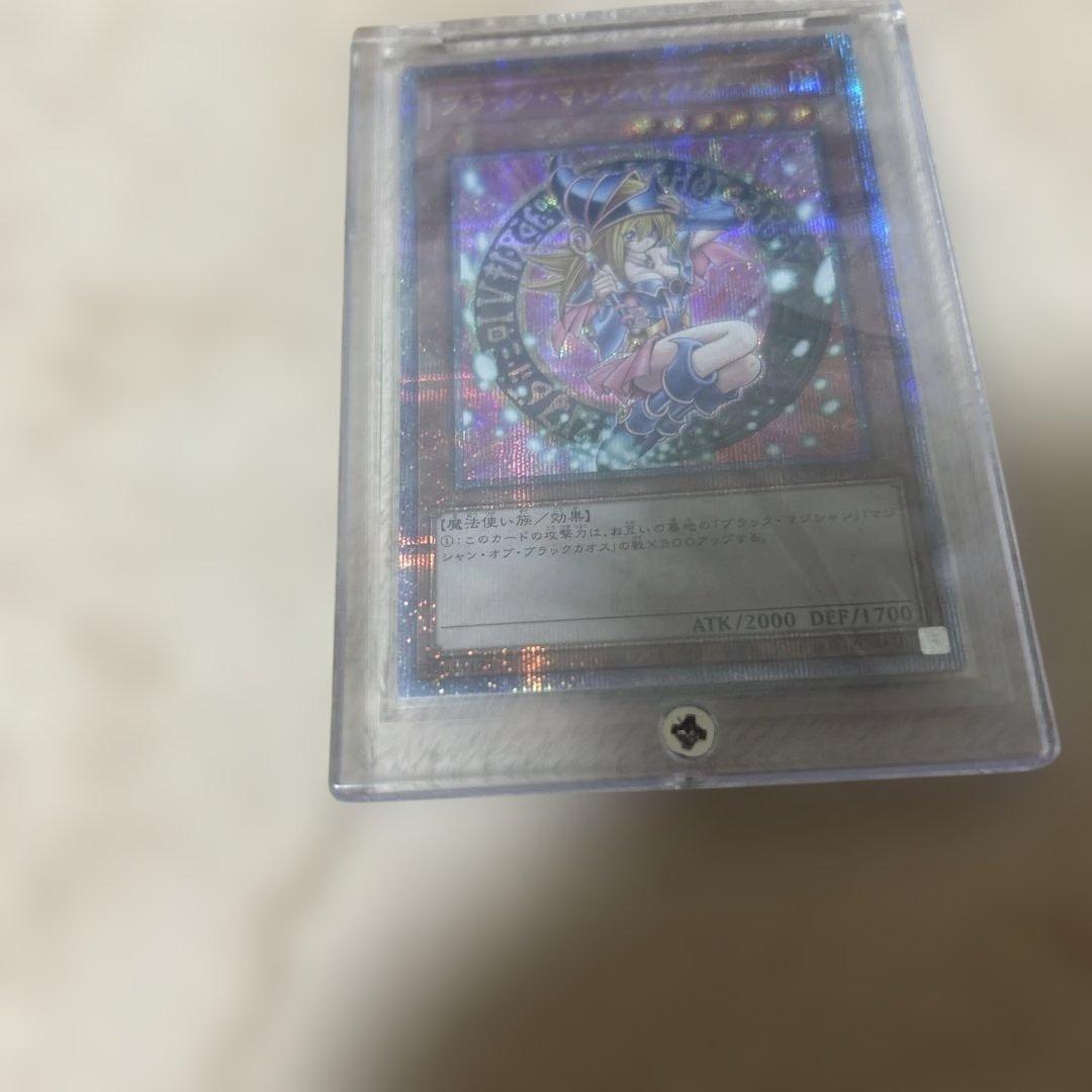 遊戯王OCG　ブラック・マジシャン・ガール　25thレア