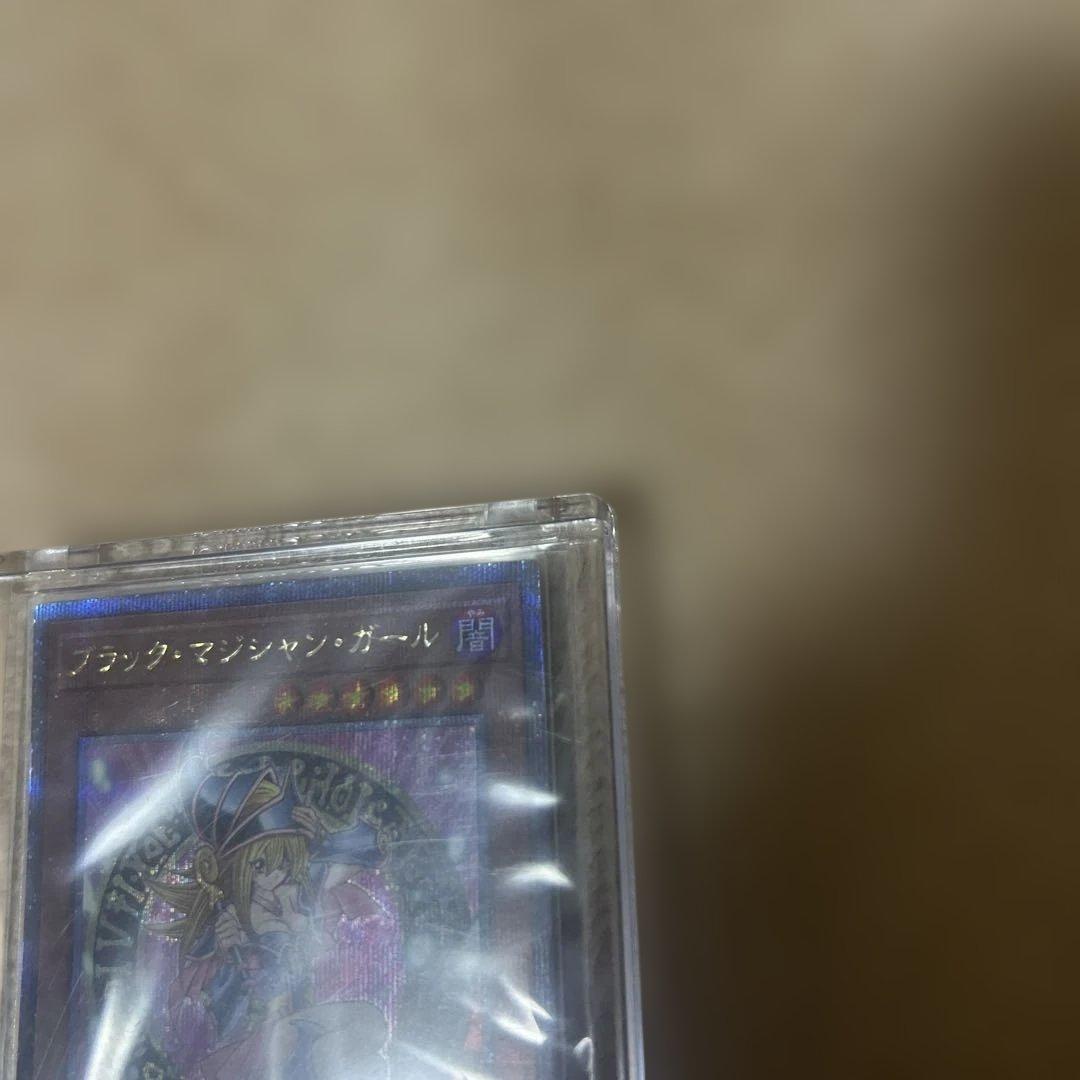 遊戯王OCG　ブラック・マジシャン・ガール　25thレア