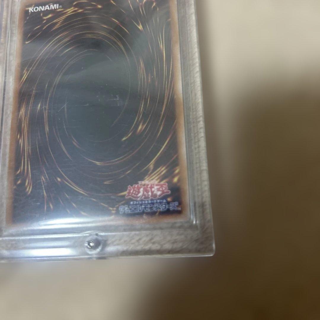 遊戯王OCG　ブラック・マジシャン・ガール　25thレア