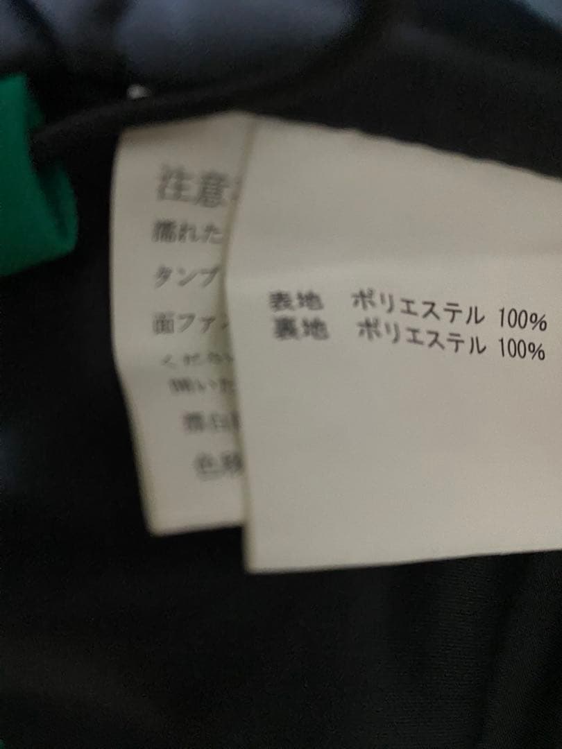 極美品 大きいサイズ Nimaスキースノーボード ジャケット 7L