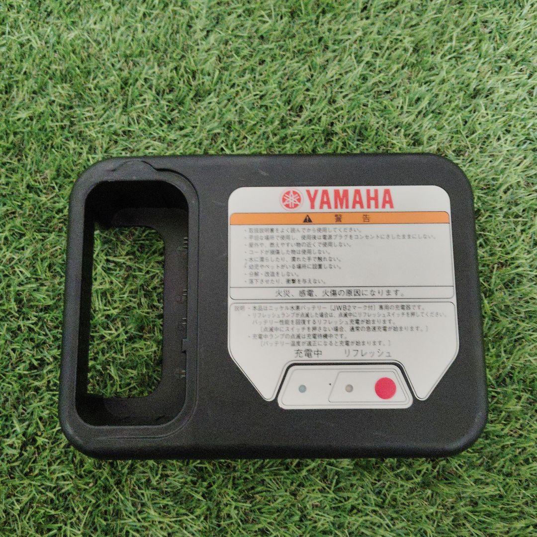 YAMAHA 電動車椅子 JXアクティブ JWX-1PLUS 介助コントローラー