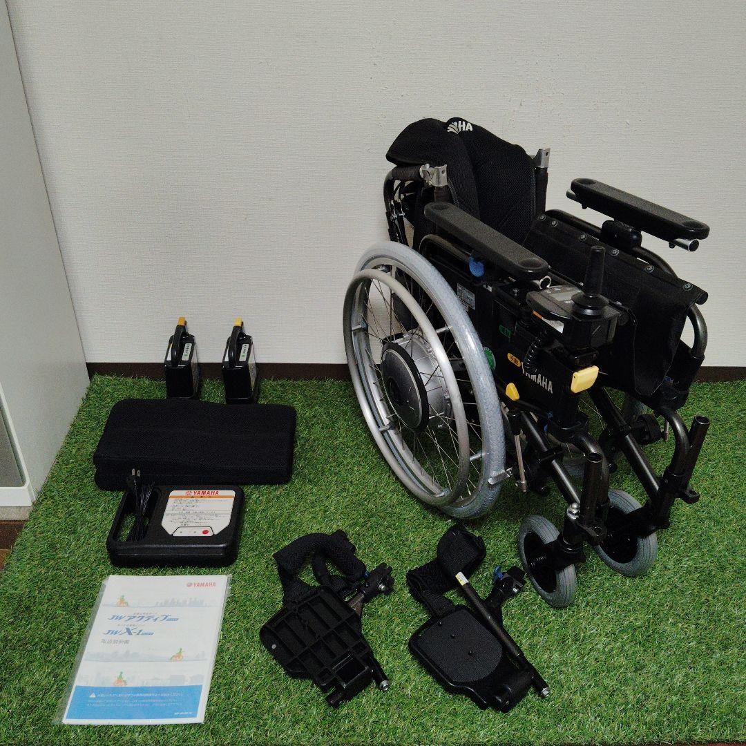 YAMAHA 電動車椅子 JXアクティブ JWX-1PLUS 介助コントローラー