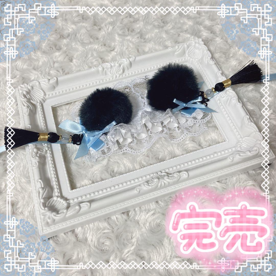 【183】ぬいぐるみ ぬい服 おまんじゅう ヘッドドレス【白 黒 水色 パンダ】