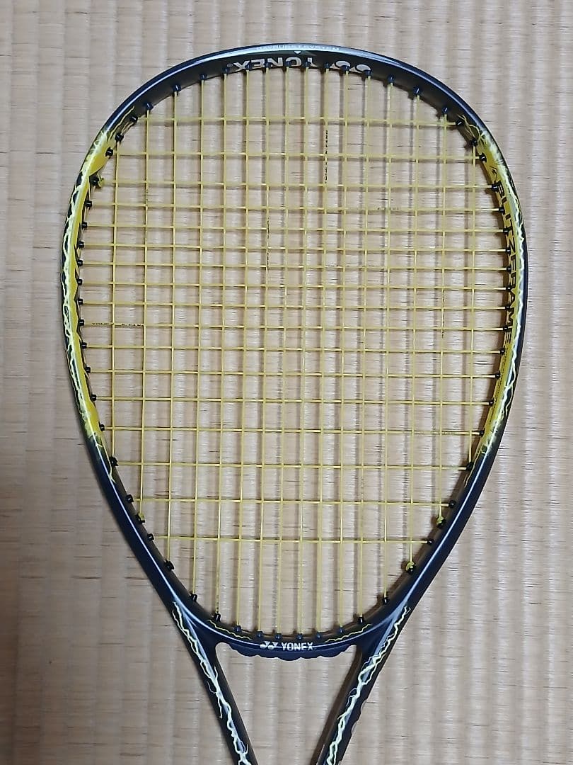 ボルトレイジ7S （VOLTRAGE 7S） UL1